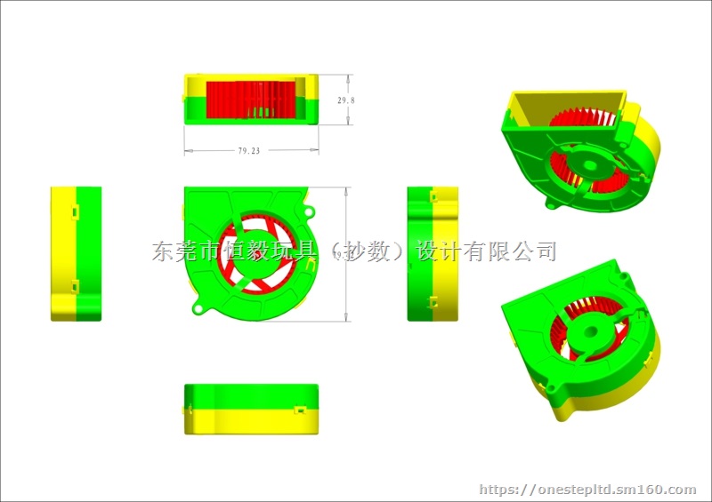 厚街3D抄数公司，厚街塑胶外壳抄数，厚街抄数画图