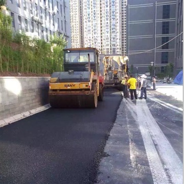 重庆铺沥青混泥土路面施工工程公司