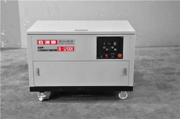 双缸静音汽油发电机10KW