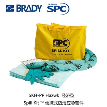 贝迪SPC化学品防化类应急包SKH-PP经济型溢漏