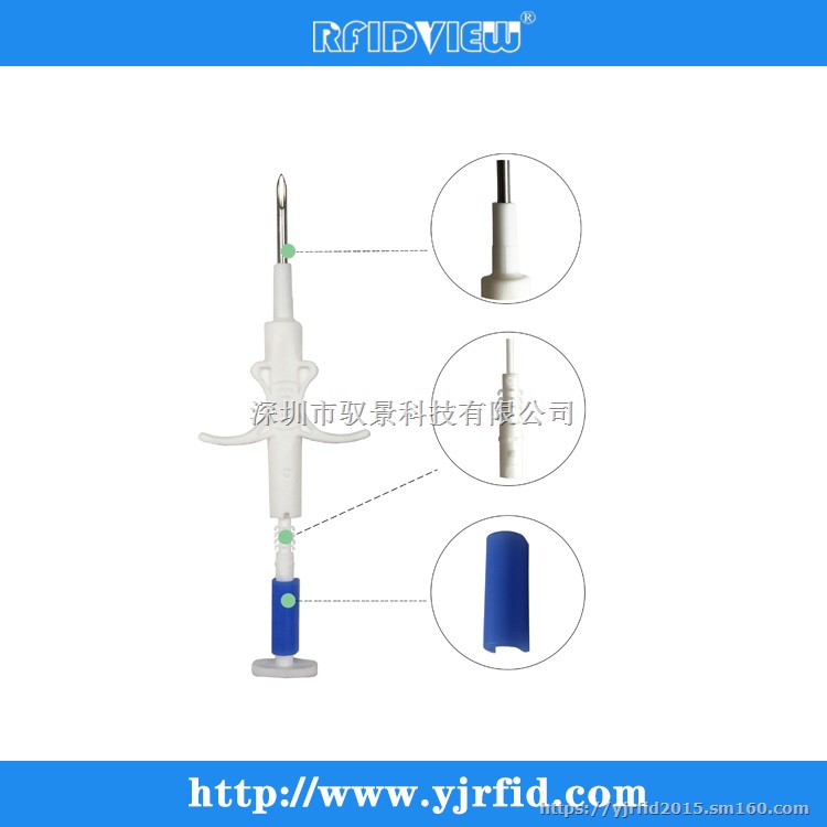 动物身份标记 植入式芯片 米粒身份芯片 玻璃管芯片