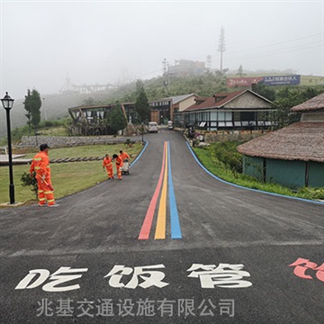 小区学校工厂公路划线队 酉阳黔江热熔标线企业 重庆