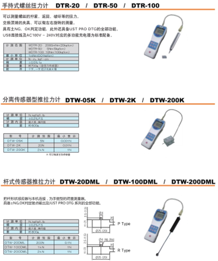 韩国KTC细孔放电加工机-EZ-345CNC打孔机