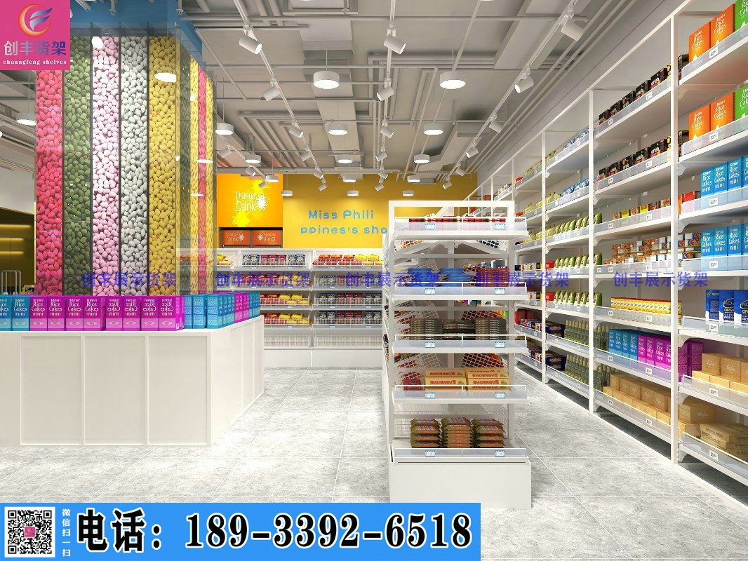 KKV精致生活方式集合店，诺米货架，展示货架定制