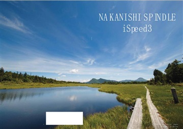 NAKANISHI-NSK主轴马达 英文版ispe