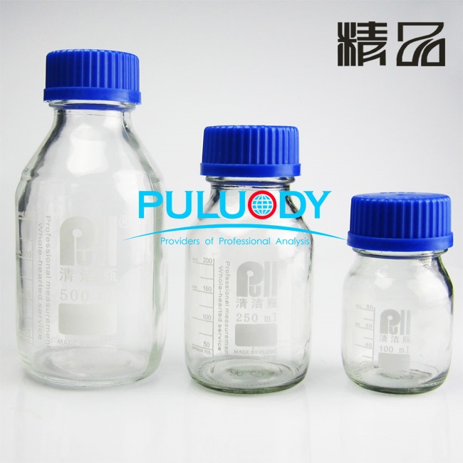 供应 颗粒度专用取样瓶250ml