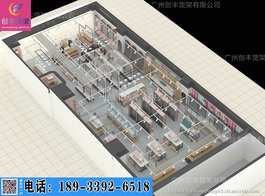 新款精品货架，诺米家居货架，nome的无忧生活体验