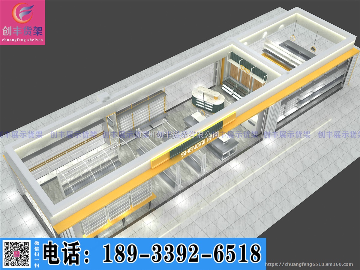 探秘NOME诺米生活典藏馆概念店，nome诺米货架