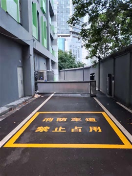 南京道路划线报价-南京厂区划线价格-南京停车场划线