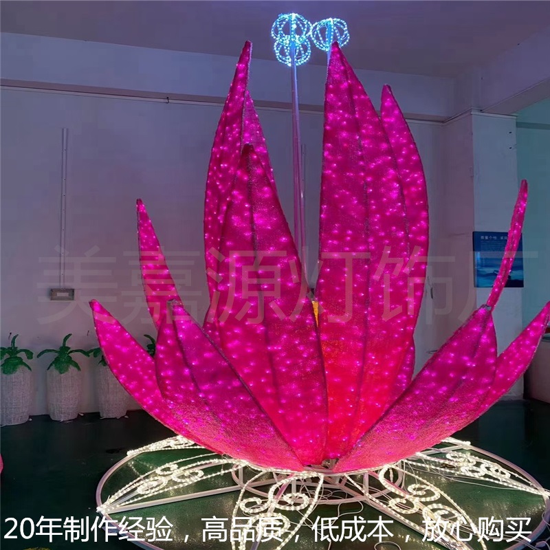 彩灯，春节亮化彩灯，LED灯光造型制作厂家