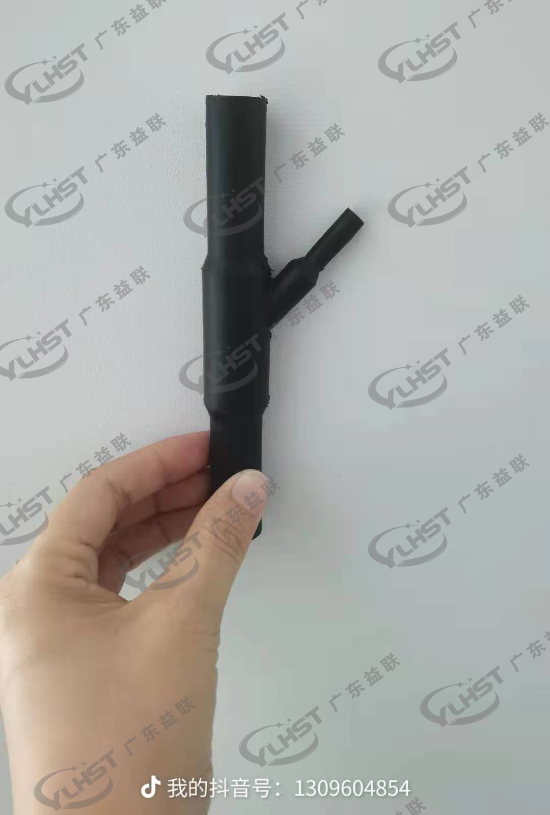 连接器模缩套,电缆专用模缩套,异型件,模缩套