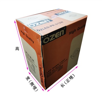 日用品包装纸箱批发,百货小商品纸箱定做