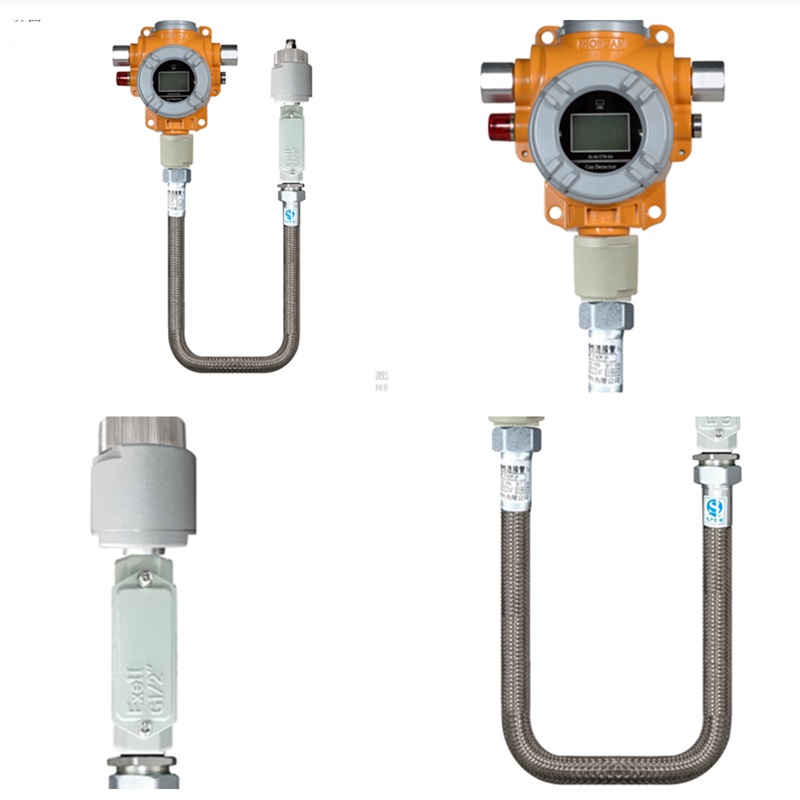 供应高温可燃气体探测器分体式气体检测仪器