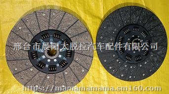 太脱拉离合器片341-150155