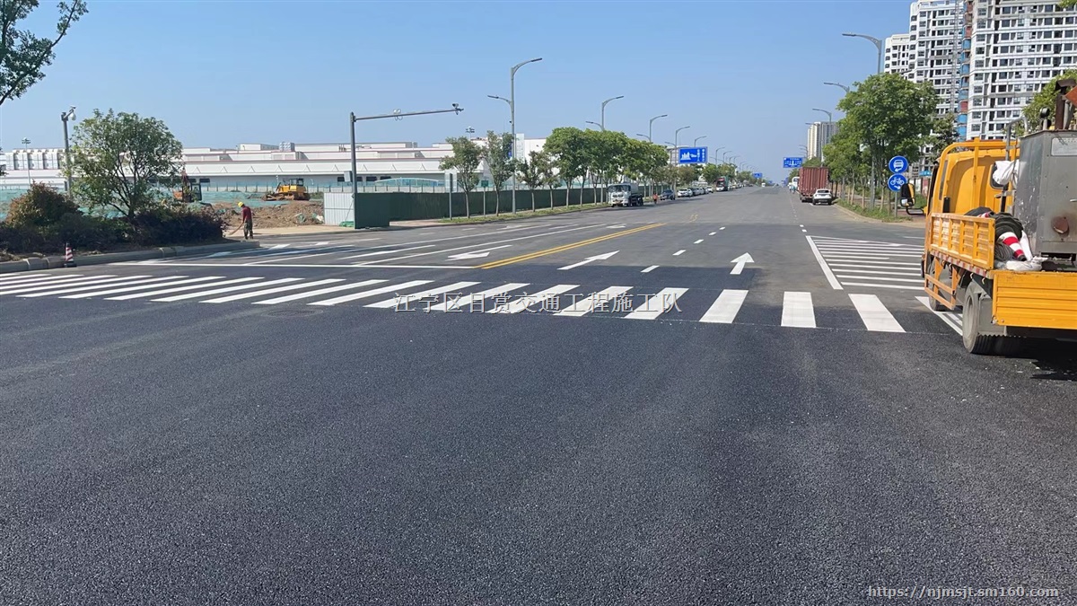 南京道路划线-道路交通标志线的知识-南京目赏交通