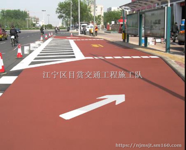 南京道路划线（压模地坪）