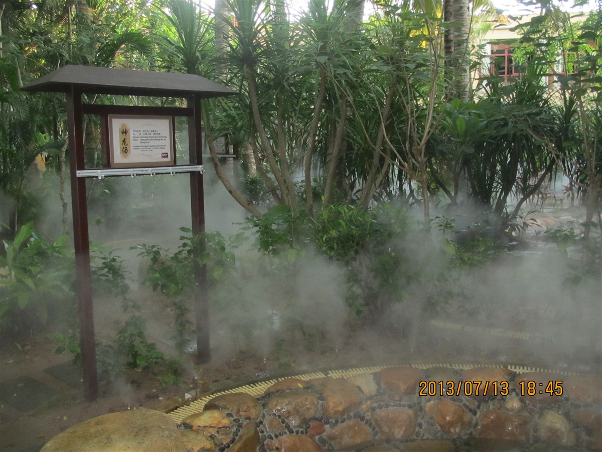 特色冷雾泡温泉、水上乐园雾森冷雾降温造景