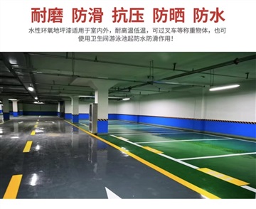 南京目赏地下车库停车场车位划线-南京道路划线