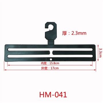 厂家直销 塑料围巾挂钩
