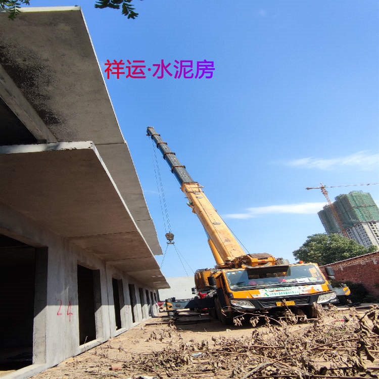 水泥活动房安装设计新型模具展厅搭建