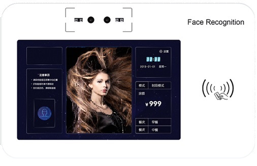 北京食堂刷脸消费机JW3DT识别快，支持功能定制