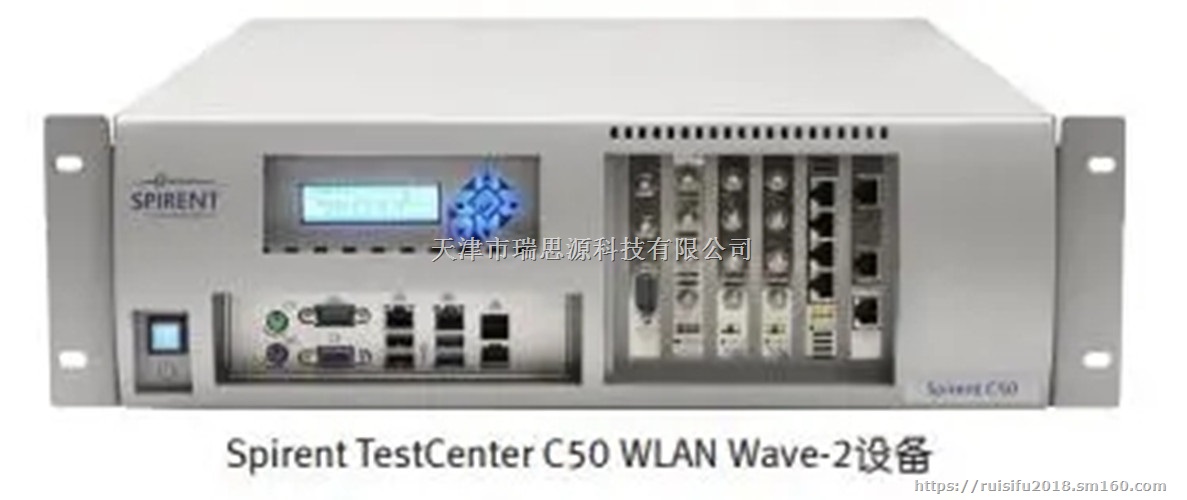 SPIRENT TESTCENTER C50