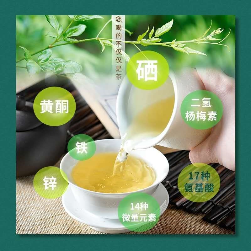 来凤藤茶不仅好喝，适用情形还如此多