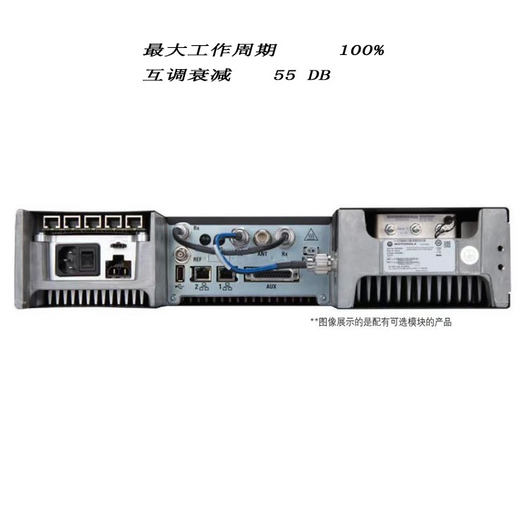 摩托罗拉数字中继台SLR 8000总代理