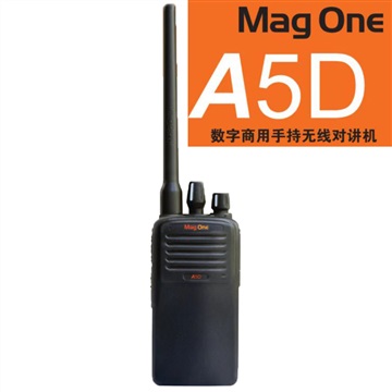 摩托对讲机Mag One A5D  批发