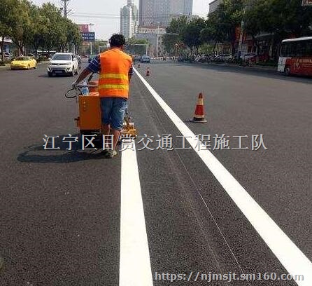 南京道路划线作用以及划线的标准-南京目赏