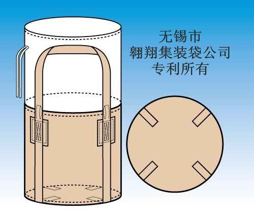 无锡市翱翔集装袋公司