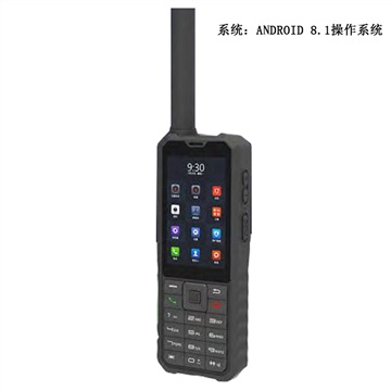 LeSat F2 乐众天通手持电话机