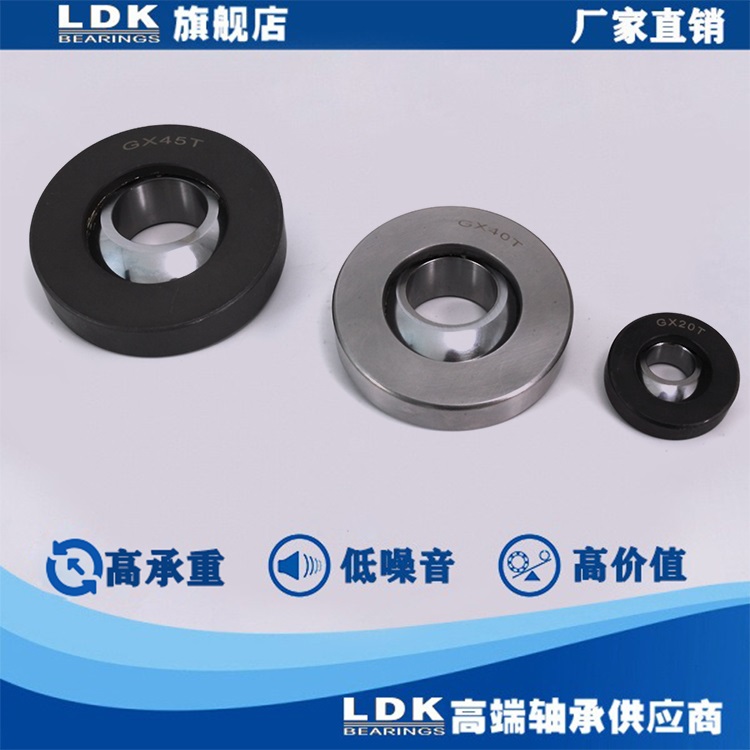 LDK关节轴承GAC80S推力关节轴承工厂直供