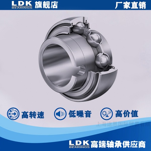 LDK轴承UD206外球面深沟球轴承工厂直供