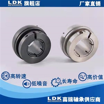 LDK轴承UE206工厂直供福建轴承轴承座