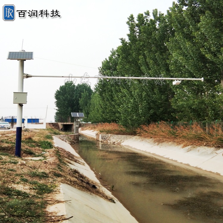 雷达流速流量一体机灌区明渠河流河道断面测流测量流速