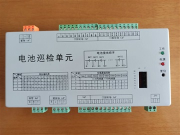 电池巡检单元KM-BU02S在线式检测32节电池