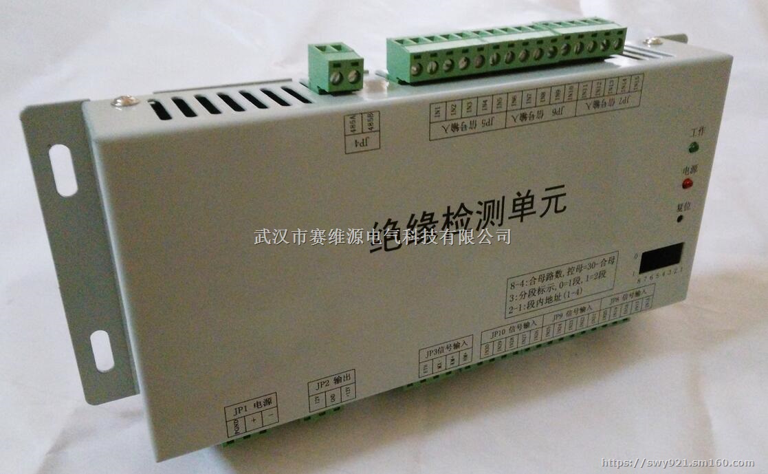 直流屏绝缘检测单元KM-IC02备品清仓处理