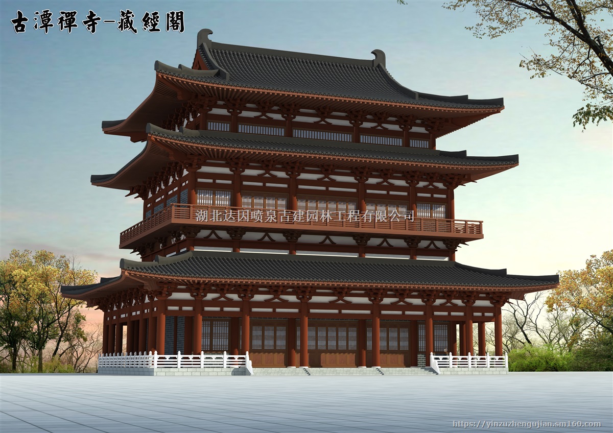 [寺庙设计施工,寺院设计施工,武汉古建筑公司]