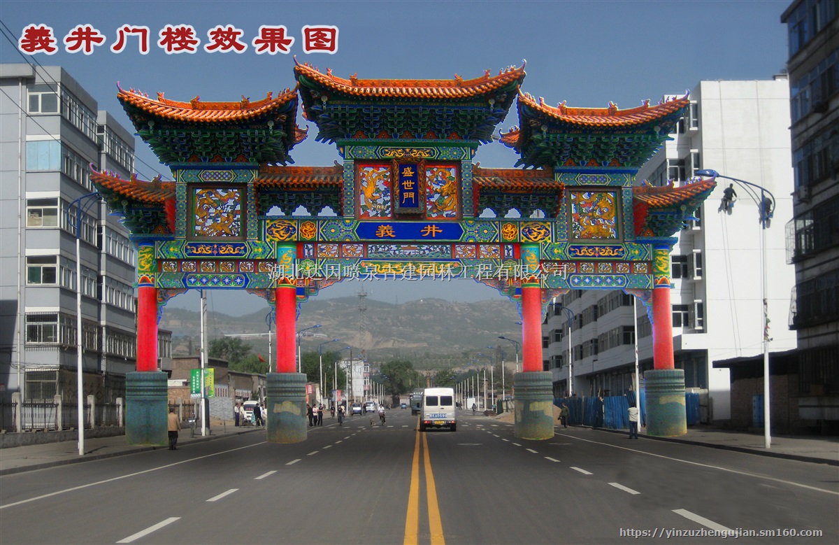 【太原古建牌楼牌坊，陕西仿古牌坊，寺庙牌楼古建彩绘