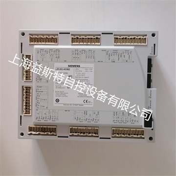 LMV52.400B2西门子空燃比控制器