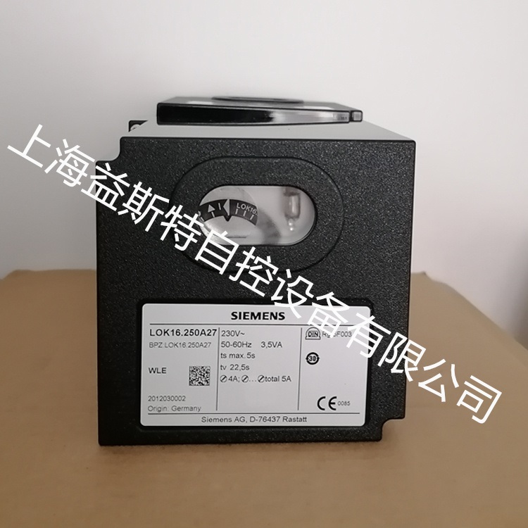 SIEMENS西门子控制器LOK16.250A27