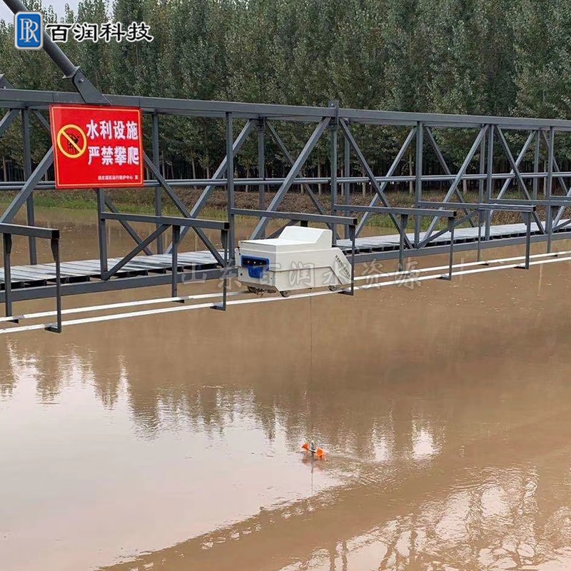 渠道断面无人自动测流巡测车系统河流河道水位采集水深