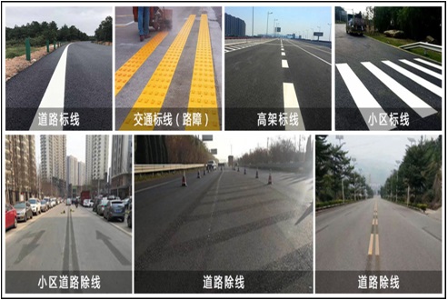 南京道路振动减速标线，道路热熔划线，南京道路划线