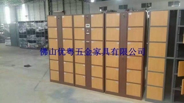 中山市智能工具柜电子密码柜办公铁皮储物柜工厂供货