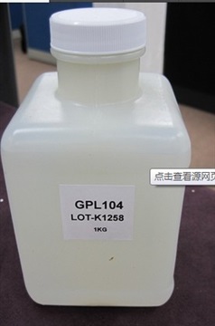 DUPONT Krytox GPL 104