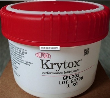 DUPONT KRYTOX GPL 203