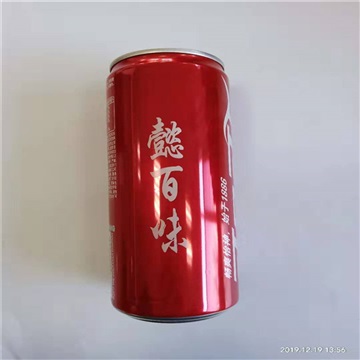 TJ金属配件激光打标精密器械logo雕刻