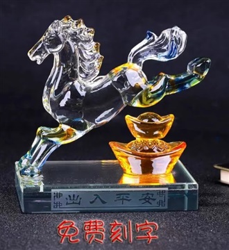 焕环祥周年聚会纪念品水晶雕刻桌面摆件