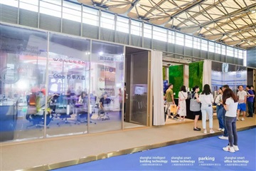 SIBT2025上海国际智能建筑展览会